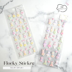 oGEG݁EtbL[V[iUS-16662E16663j20_܂Ń[։ oG 킢 ߂  N[Ys