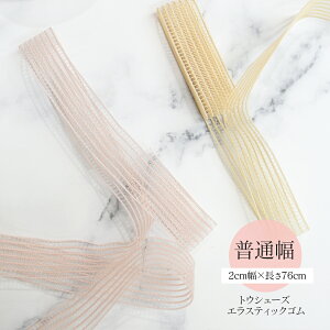 Pillowsis[YjGXeBbNSE2cm/76cm(BPE-EPE)oG gEV[Y |gV[Y bX NAbVS ALXF Sy z[h