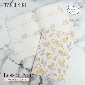 oGEG݁E݂bXm[giNB-15791E15792jy5܂Ń[։z݂ oG v[g  K[[ m[g  N[Ys v[g Mtg o