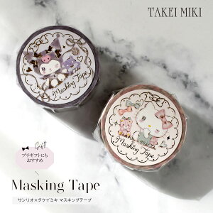 oGEG݁ETI×݂}XLOe[viMT-84070E84072j20_܂Ń[։ oG 킢 ߂