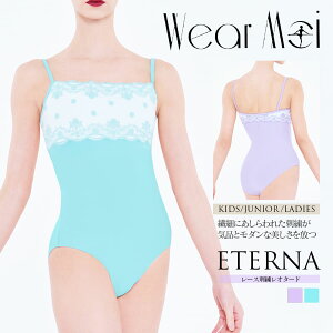 WearMoiiEFAAjETERNA Gei [XhJI^[hiLbYEfB[XjloG Lk Lт ₷ 2_܂Ń[։ oGI^[h NVbNoG LbYoG 