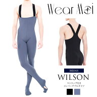WearMoi（ウェアモア）WILSON ウィルソン メンズ ストラップ付コンバーチブルタイツ（ボーイズ・メンズ）…