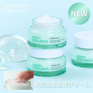 milktouch wfwbNXX[WON[ tFCXN[ Y v`v ؍  q Zێ Ԃ  ێ cica    ؍RX n Ags[ ێN[