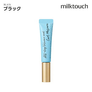_20%OFF+P2{+^y milktouch  z y I[fC O / {[ Ah J[ }XJ z Ȃ ACCN pb` Ȃ ܂ {[ ؍ RX CN ~