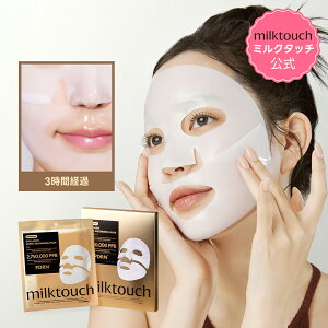 y milktouch  zR[Q X[p[Au\[rO }XNpbNi4jfC[}XN tFCX}XN V[g}XN tFCXpbN e}XN GXe ؍ RX lC