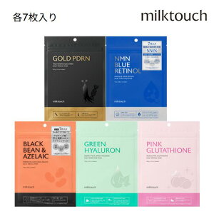 _30%OFF+I}Pt+^y milktouch  zy fC[ XyV }XN ( 30 ) zV[g}XN tFCXpbN fC[}XN pbN e PDRN A[C qA O^`I