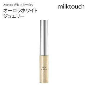 y milktouch  zy tFA[ WG AC Ob^[ zACCN  Ob^[ lC  LL ؍ RX CNAbv ~N^b`