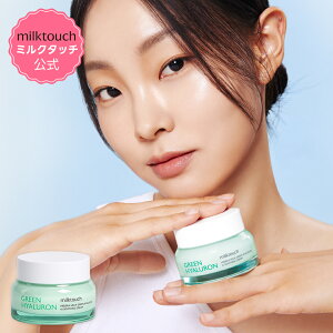 y milktouch  z O[qA 6b ێN[ 50ml tFCX XLPA qA e ؍ RX lC ~N^b`