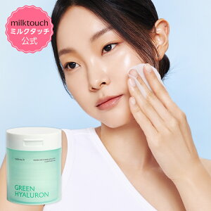 y milktouch  zO[qA 6b ێÃpbhi60E270gjqA ێPA h q ؍ RX XLPA lC ~N^b`