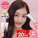 ＼クーポンで20%OFF+送料無料／【 milktouch 公式 】【 アイコニック マスカラ 2種 】ヨレない アイメイク パッチリ …