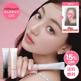 ★ジヒョ未公開トレカ付き★＼15％OFF+送料無料／【 milktouch 公式 】【 アイコニック マスカラ 2種 】ヨレない アイメイク パッチリ 下がらない まつ毛 ボリューム 新商品 韓国 コスメ メイク ミルクタッチ ミルクタッチマスカラ