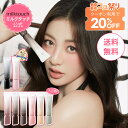 【10/4(日)10時〜】＼韓コス20％OFF＋4〜5日限定P5倍＋送料無料／【 milktouch 公式 】【 アイコニック マスカラ 2種 …