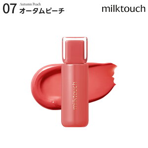 �y8-9������z�_20%OFF�N�[�|���L+���܂��t���{���������^���V�J���[5�F���y milktouch ���� �z�y �[���[�t�B�b�g �e�B���e�B�b�h �O���E �e�B���g ( �S21�F ) �z���b�v �e�B���g ���F ���� ������