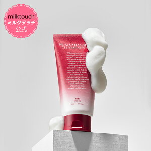 y milktouch  zr^JvZ NWOtH[i300mljNU[  ь Vp ێ fC[ r^~ ؍ XLPA lC ~N^b`