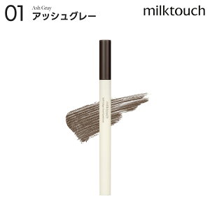 �_�؃R�X20��OFF�{���������^�y milktouch ���� �z�y �\�t�g �G�b�W �f���A�� �A�C�u���E 4�� �z �A�C�u���E�y���V�� �A�C�u���E�}�X�J�� 1�{2�� ������ ���R�Ȕ��F ������