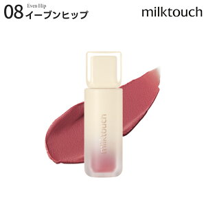 �_�؃R�X20��OFF�{���������^�y milktouch ���� �z�y �X�v���b�h�t�B�b�g �u���[ �e�B���g ( �S11�F ) �z�}�b�g�e�B���g ���F ���� �����Ȃ� �����ԃL�[�v �~���N�^�b�`