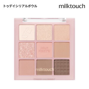 _20%OFF+P2{+^y milktouch  zy g[I VhEpbgz ACVhE pbg VhE Ob^[ ACCN fC[CN ؍ RX ~N^b`