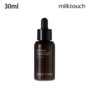 y milktouch  z y PDRN _u u[XeBO Z 30ml z Av et 邨 ێ n e L Ƃ ӂ r  ؍ RX XLPA ~N^b`