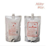 ニューウェイジャパン　ナノアミノシャンプー・トリートメントRMセット　1000ml（リフィル）サロン専売品