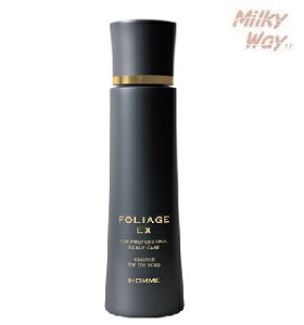 サロン専売品 ナカノ(育毛剤)フォリッジ スキャルプエッセンス【EX-GM】 200ml