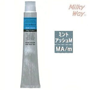 iJm@LfR@ MA/m 7E9E11@~gAbVM @80g@Tꔄi Ɩp caradeco @f[gJ[