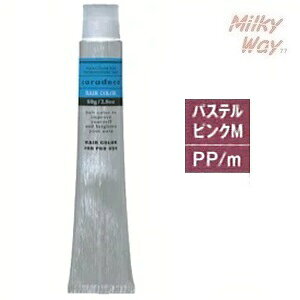 iJm@LfR@ PP/m 7E9E11@pXesNM @80g@Tꔄi Ɩp caradeco @f[gJ[