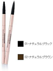 �J�o�[�}�[�N COVERMARK�@RF�@���A���t�B�j�b�V�� �A�C�u���E���C�i�[ �{�́@(01-�i�`�������u���b�N)