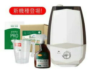 y݁zv[L[vPA v~Xg PK-605S 20L X^[^[ZbguX^CbVfv~Xgyf_zyہELz