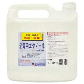 【送料込み】消毒用エタノール MIX カネイチ 5L（コック付）【医薬部外品】【兼一薬品】
