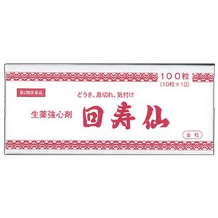  昭和化学 回寿仙 (カイジュセン) 100粒 