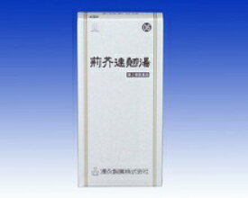 【漢方フェア開催中】【送料込み】【湧永製薬】 サンワ 荊芥連翹湯エキス細粒　45包 (ケイガイレンギョトウ) 【第2類医薬品】【漢方薬】