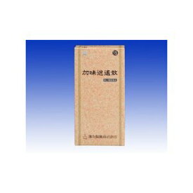 【漢方薬フェア大特価】【送料込み】 加味逍遥散エキス細粒「分包」三和生薬 分包 45包　（カミショウヨウサン） 【湧永製薬】【第2類医薬品】