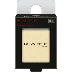 �y�������݁z�J�l�{�E �P�C�g KATE �U �A�C�J���[�y002�z(�p�[��)�C�G���[�x�[�W�� 1.4g