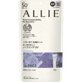 カネボウ　ALLIE（アリィー） クロノビューティ　カラーチューニングUV 01