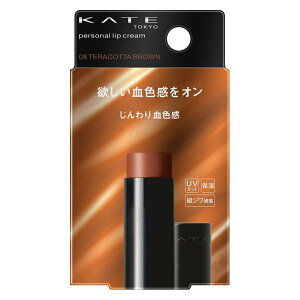 y݁zJl{E PCg p[\ibvN[ 08 茌F