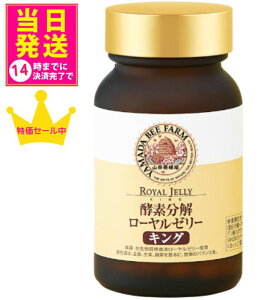 �y�R�c�{�I��z�y���K�i�z�y�������݁z�y�f�������[�����[���[�L���O 100�� �r�^�C�v �哤�C�\�t���{�� ���� �J���V�E�� ��X�����y���ʌ���z�y�h�{�@�\�H�i�z