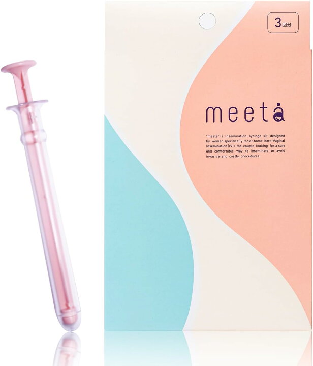 楽天市場】【送料込み】シリンジ法 meeta ミータ 妊活 シリンジキット 