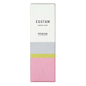 �y�������݁z�f�܂����e�t EGUTAM eyelash serum PREMIUM �G�O�[�^�� �v���~�A�� �܂�/�܂䂰�p���e�t