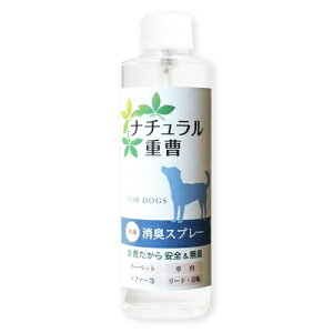 y݁z i`dLXv[ p 200ml lցilߑւpjyACeЁz