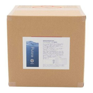 y݁zvWA for VET Ɩp (400ppm) 10L Kې yہERہELzyELEybgpizyEzsz