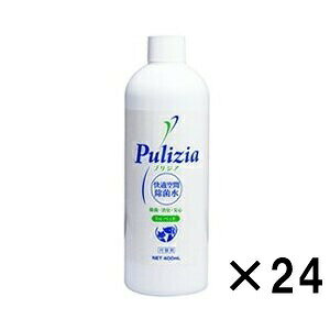 y݁zy24{Zbgz vWA tH[ ybg t 400ml×24 ہELEELyKېzyP[XoׂɂȂ܂z