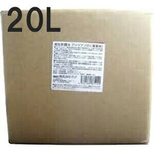 y݁z vWA tH[ ybg Ɩp 20L ہELEELyKېz