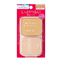 楽天市場】エリクシール シュペリエル リフティングモイスチャーパクト 