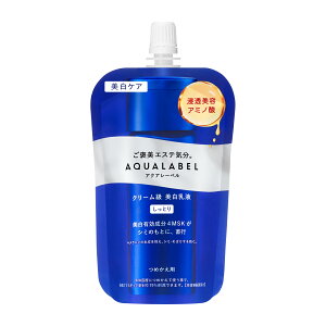@ANA[x g[gg~N uCgjO Ƃ@߂p(110ml)