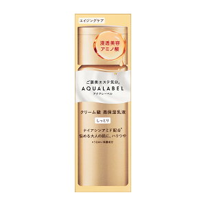 @ANA[x g[gg~N ICC Ƃ(130ml)