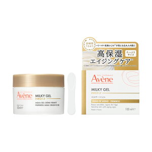 アベンヌミルキージェルエンリッチ」の人気商品一覧 | 安い商品を通販 