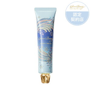 yy݃Tvtz  Xm[r[eB[ uCgjO nhN[A(40g)2025