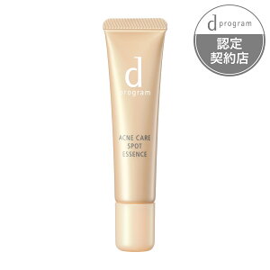 yy݃Tvtz dvO p ANlPAet(15g)