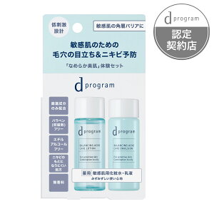 @dvO oXANlPA Zbg EX(1Zbg)