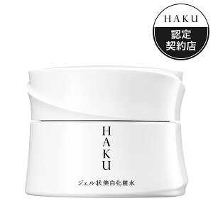 �y�������݁z�������@HAKU�@�n�N�@�����m�f�B�[�v���C�X�`���[
